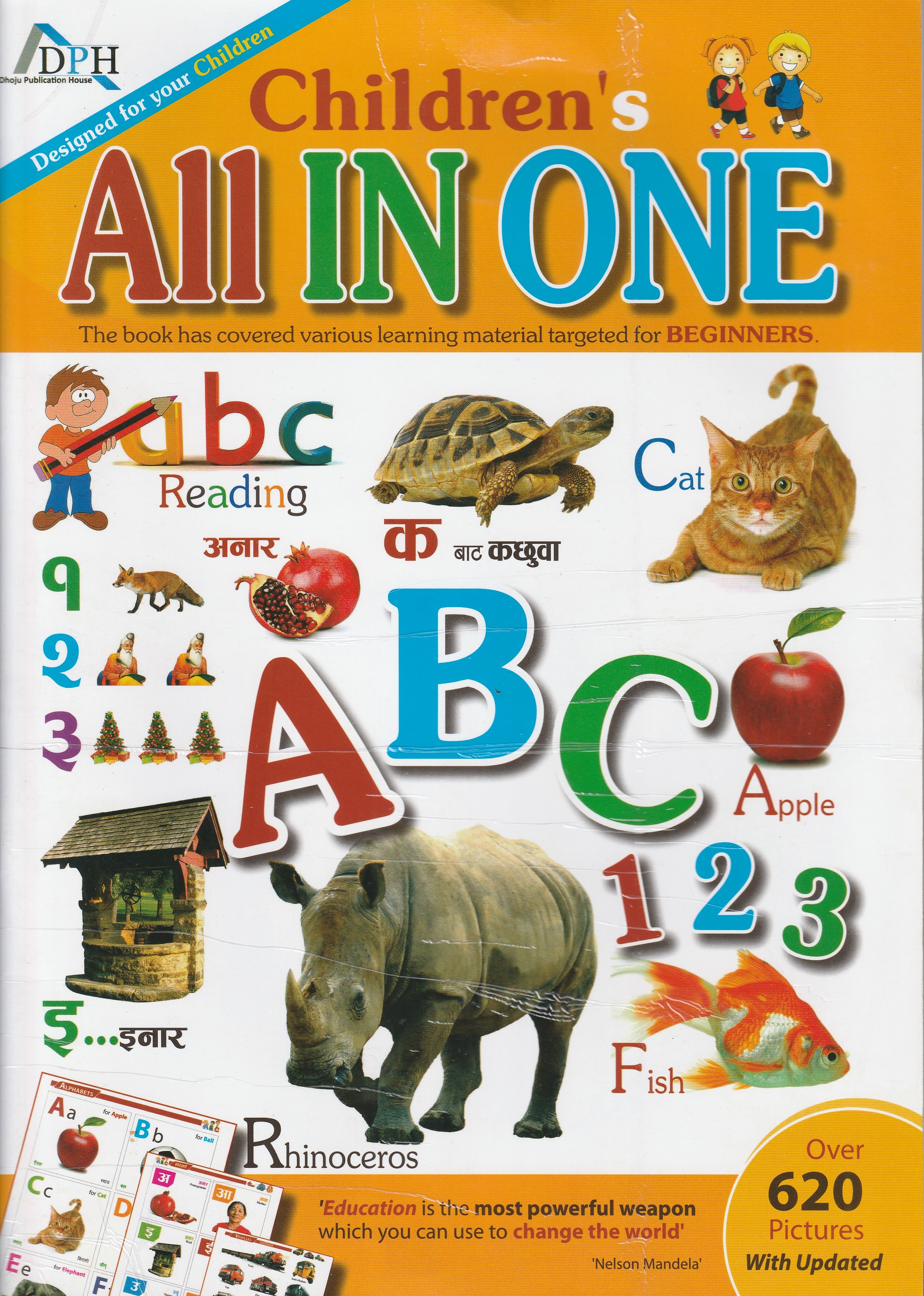 Dhoju ABC Reading Book
