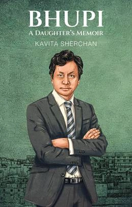 Bhupi Chhoriko Smritima